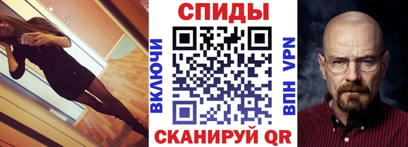 Amphetamine Premium  Купить где  Нефтекумск 
