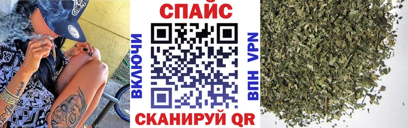 Бутират бутик Купить где Нефтекумск