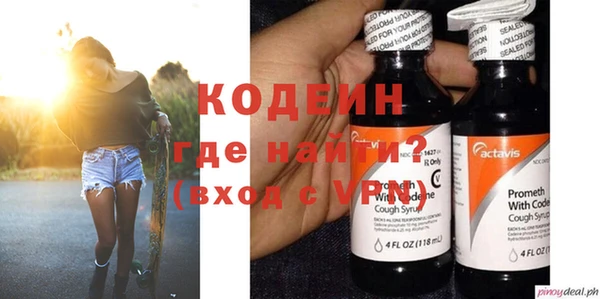 прущие крисы Навашино