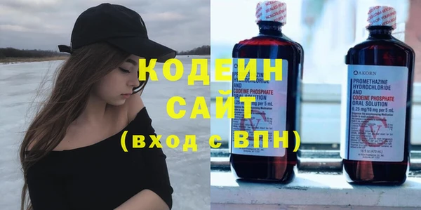 прущие крисы Навашино
