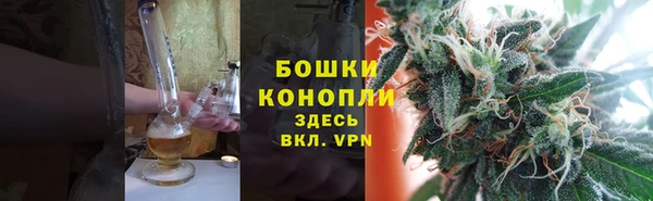 мефедрон мука Наволоки