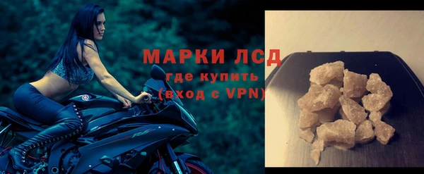 прущие крисы Навашино