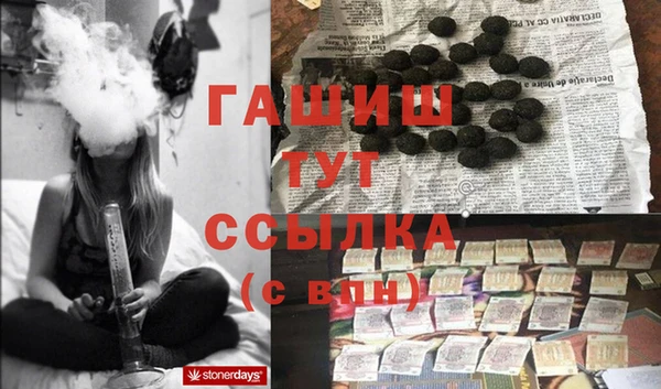 первитин Надым