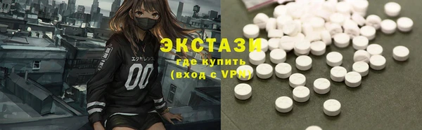 прущие грибы Михайловка