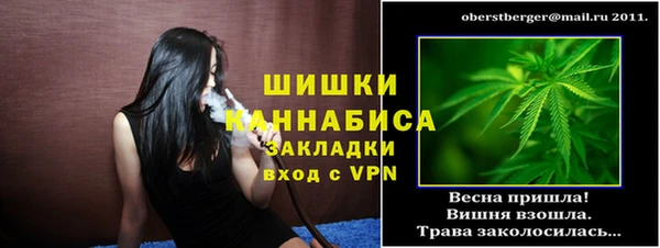 прущие крисы Навашино