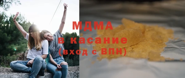 первитин Надым