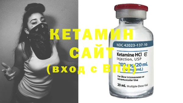 прущие крисы Навашино