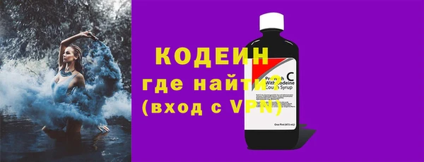 первитин Надым