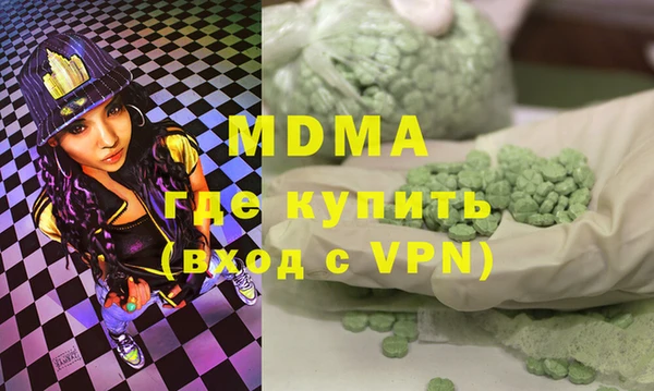 первитин Надым