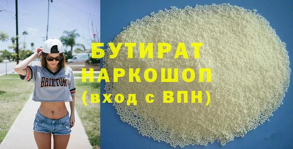 первитин Надым