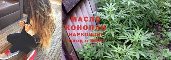 первитин Надым