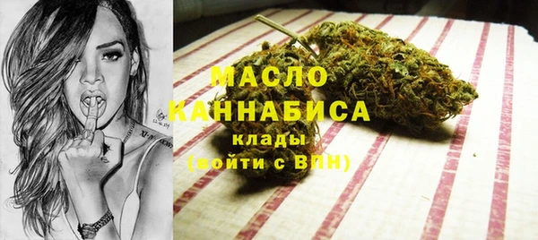 прущие крисы Навашино
