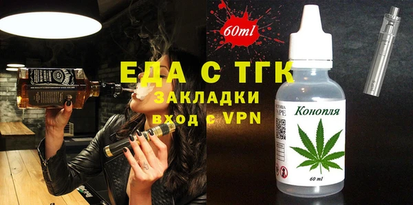 кокаин колумбия Михайловск