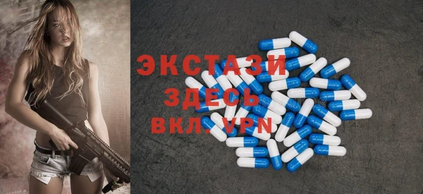 прущие крисы Навашино