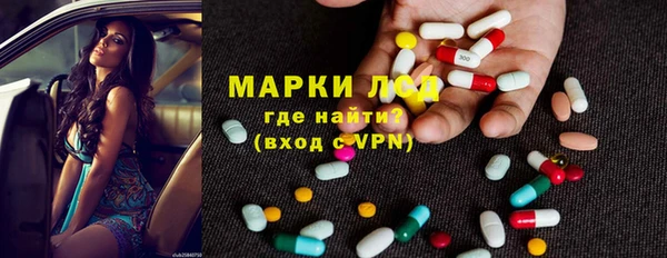 первитин Надым
