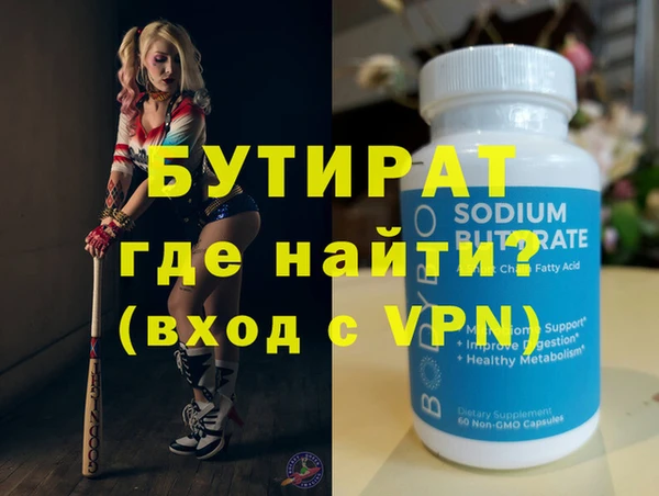 кокаин колумбия Михайловск