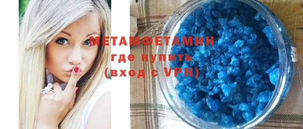первитин Надым