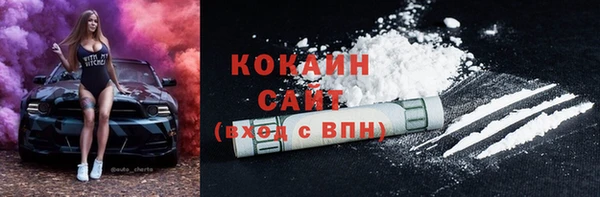 первитин Надым