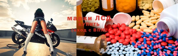 прущие крисы Навашино