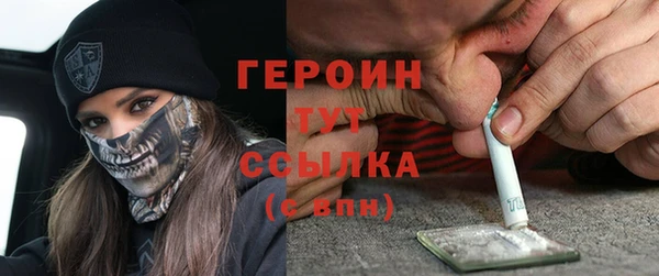 прущие крисы Навашино